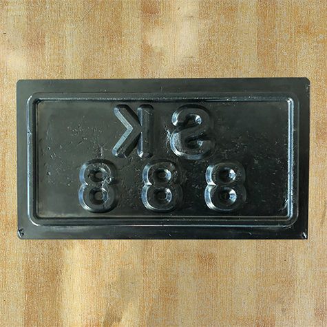 橡胶标牌